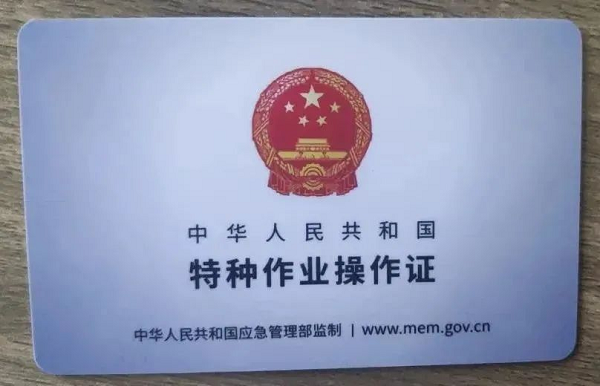 学习焊接｜0基础学习焊接技术就到银川万通汽车学校